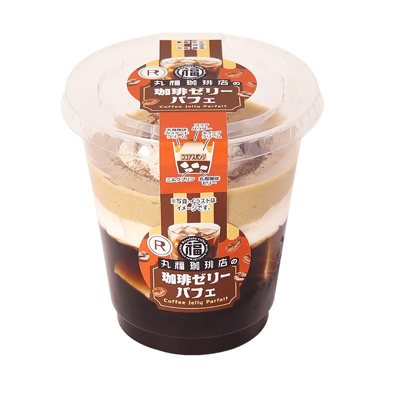 丸福珈琲店の珈琲ゼリーパフェ