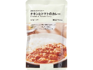 無印良品 糖質10g以下のカレー チキンとトマトのカレー 150g