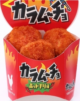 「ローソンストア100 100ナゲット カラムーチョ」の商品情報