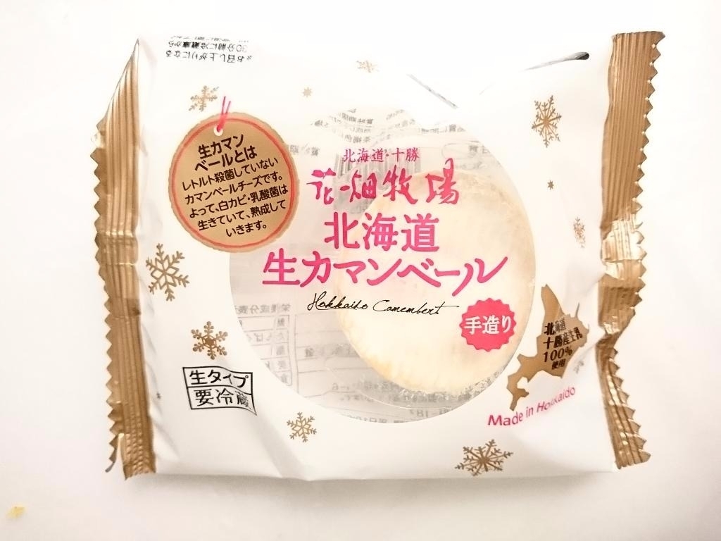 「花畑牧場 北海道生カマンベール」の商品情報