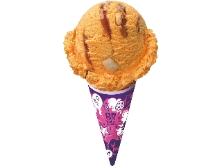 サーティワン シーズンフレーバー パンプキンパイ
