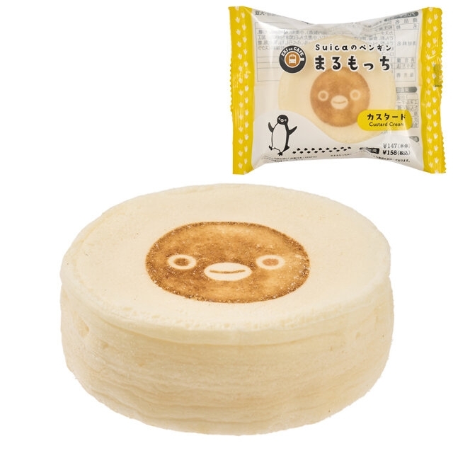 【高評価】「もっちもち! 白い生地がすごい! もち... - ニューデイズ EKI na CAFE Suicaのペンギンまるもっち」のクチコミ ...