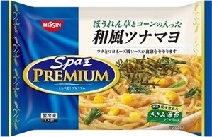 今週新発売のマヨネーズ味まとめ！