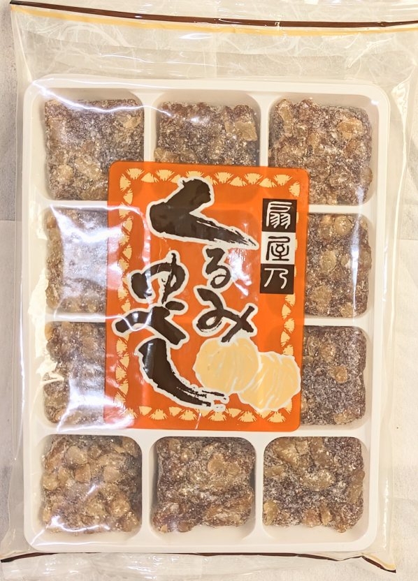 くるみゆべし