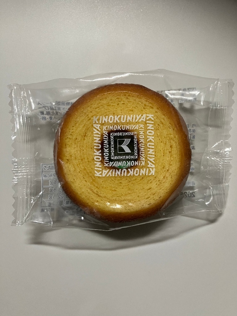 高評価のバウムクーヘン、紀ノ國屋は一度食べる価値あり