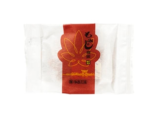 「やまだ屋 もみじ饅頭」のクチコミ