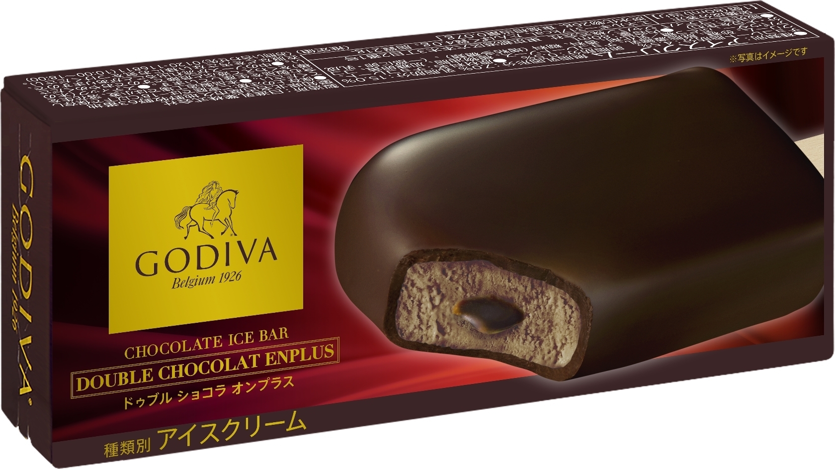 ゴディバ チョコレートアイスバー ドゥブルショコラオンプラス