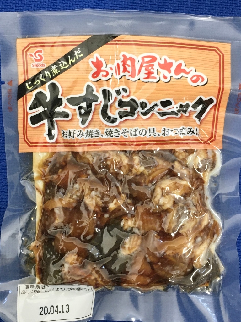 【高評価】エスフーズ お肉屋の牛すじコンニャクの感想・クチコミ・商品情報【もぐナビ】