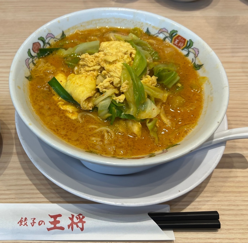 餃子の王将 豚辛ラーメン(王将フードサービス)クチコミ2件・評価5.5/7点【もぐナビ】