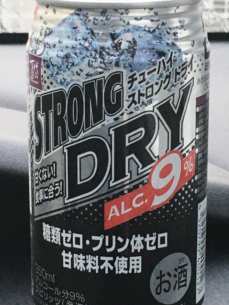万代選品 チューハイ ストロングドライ（万代）クチコミ1件・評価4.0/7点【もぐナビ】