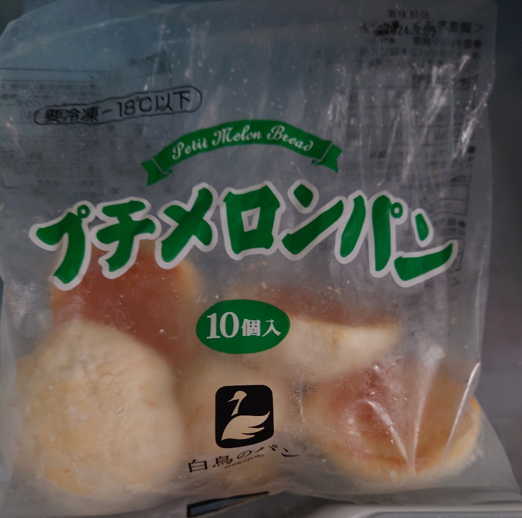プチメロンパン