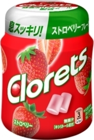 今週新発売のジューシーな食べものまとめ！