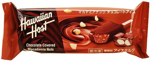 ハワイアンホースト　チョコレートアイス