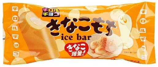 セリア・ロイル チロルチョコ きなこもちアイスバー