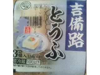 「大黒天物産 吉備路 とうふ」の商品情報