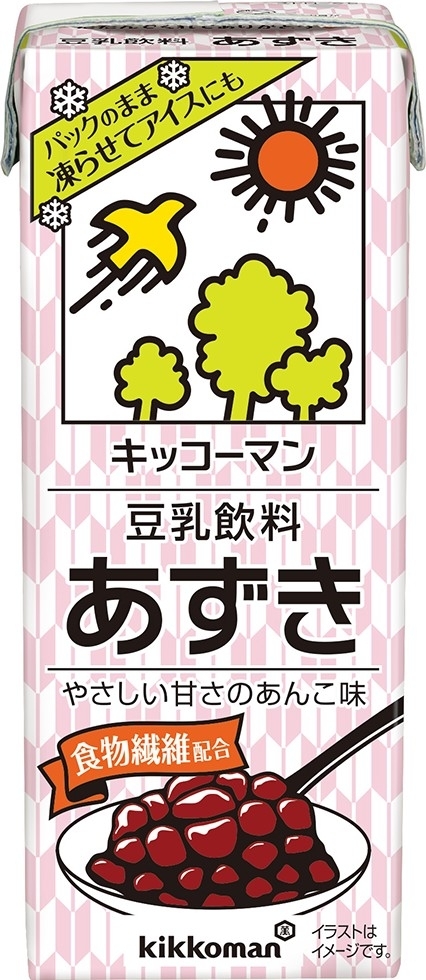 豆乳飲料おすすめランキングbest 調整 無調整豆乳の人気商品まとめ もぐナビニュース もぐナビ