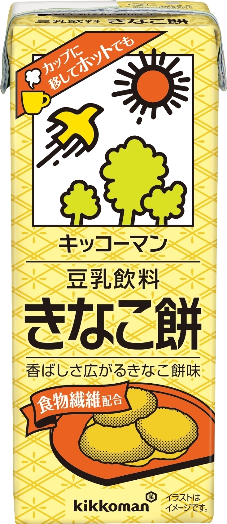 豆乳飲料おすすめランキングbest 調整 無調整豆乳の人気商品まとめ もぐナビニュース もぐナビ