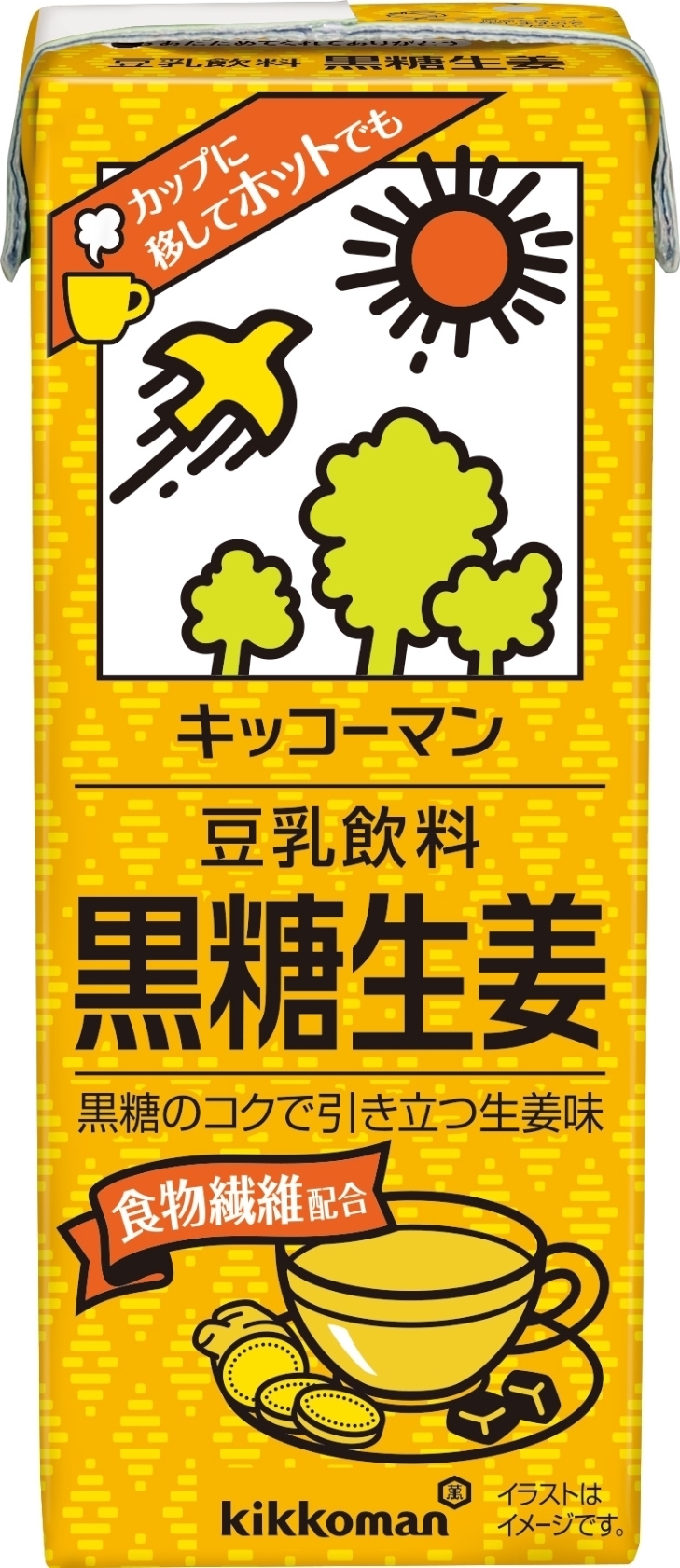 豆乳飲料おすすめランキングbest 調整 無調整豆乳の人気商品まとめ もぐナビニュース もぐナビ