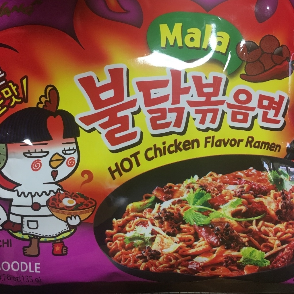 「三養食品 マーラーブルダック炒め麺」の商品情報
