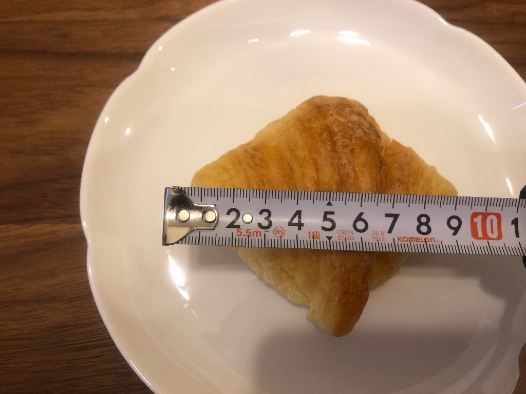 中評価 ニューデイズ eki na cafe 生クリームクロワッサンのクチコミ一覧 もぐナビ 中評価 ニューデイズ eki na cafe 生クリームクロワッサンのクチコミ一覧 もぐナビ