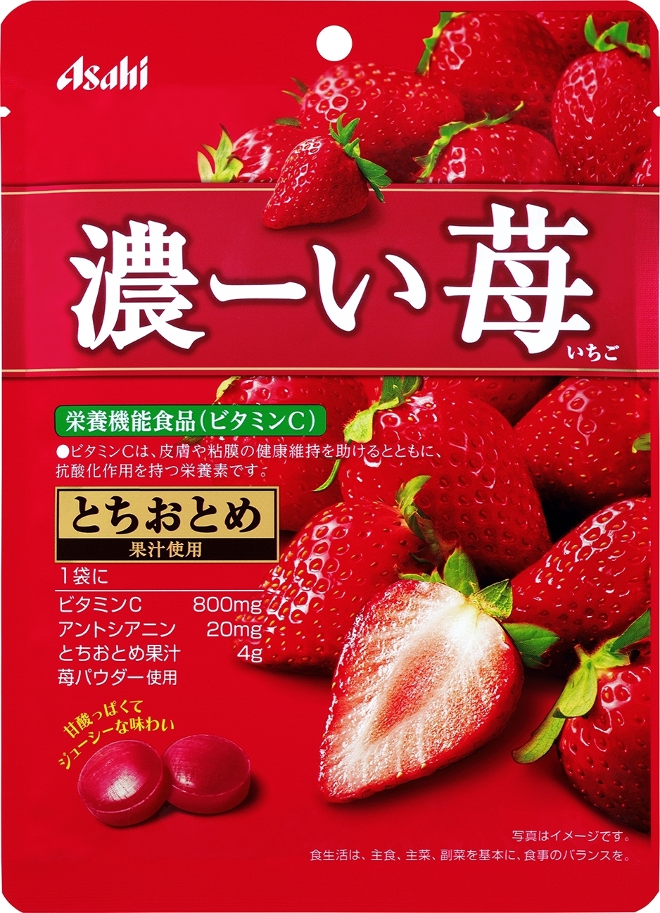 飴 キャンディー おすすめランキングbest ロングセラーや新作の中から1位が決定 もぐナビニュース もぐナビ