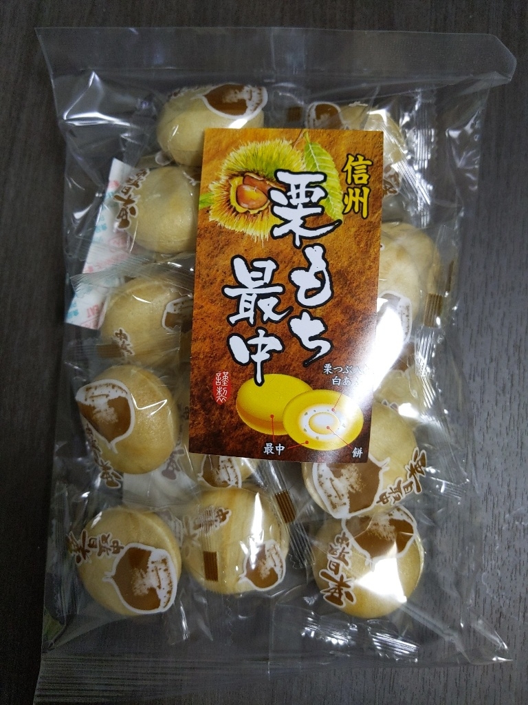 栗もち最中