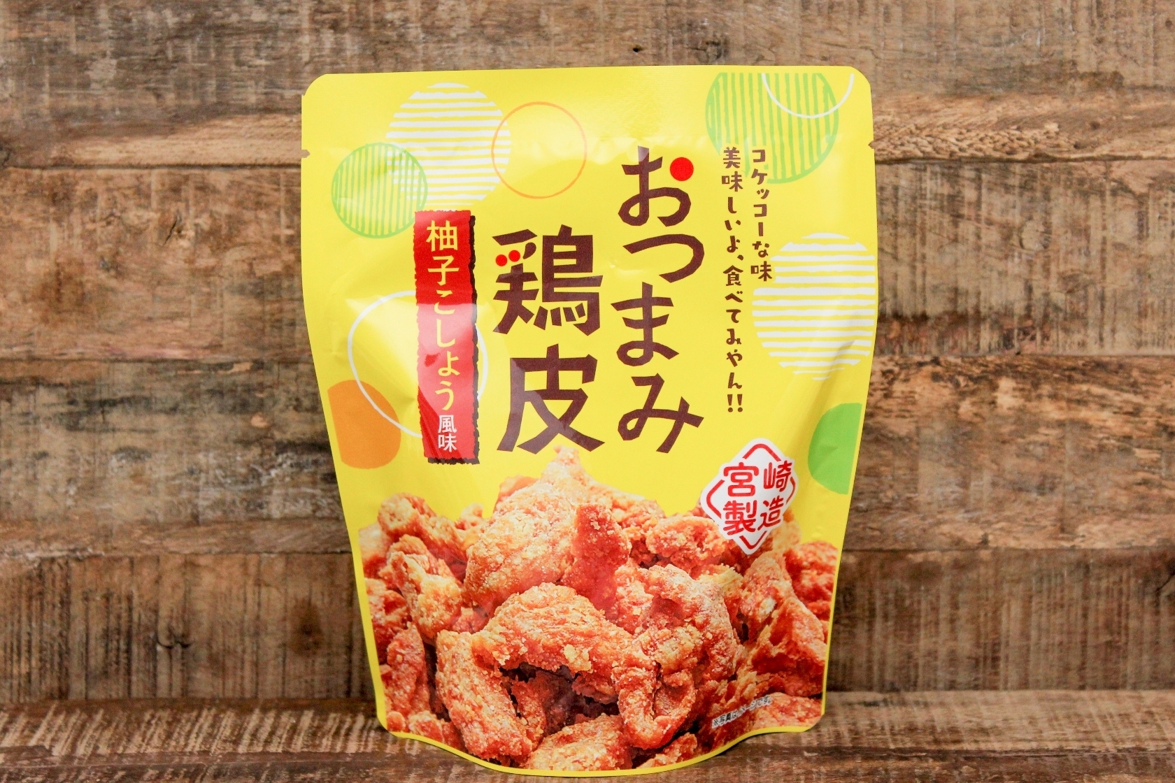 ネオフーズ竹森 おつまみ鶏皮 柚子こしょう風味 袋50g