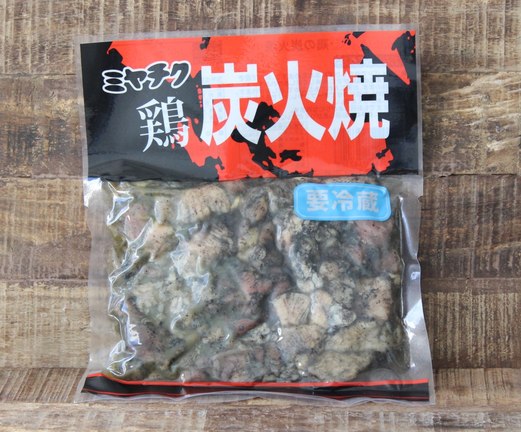 ミヤチク 鶏炭火焼 袋150g