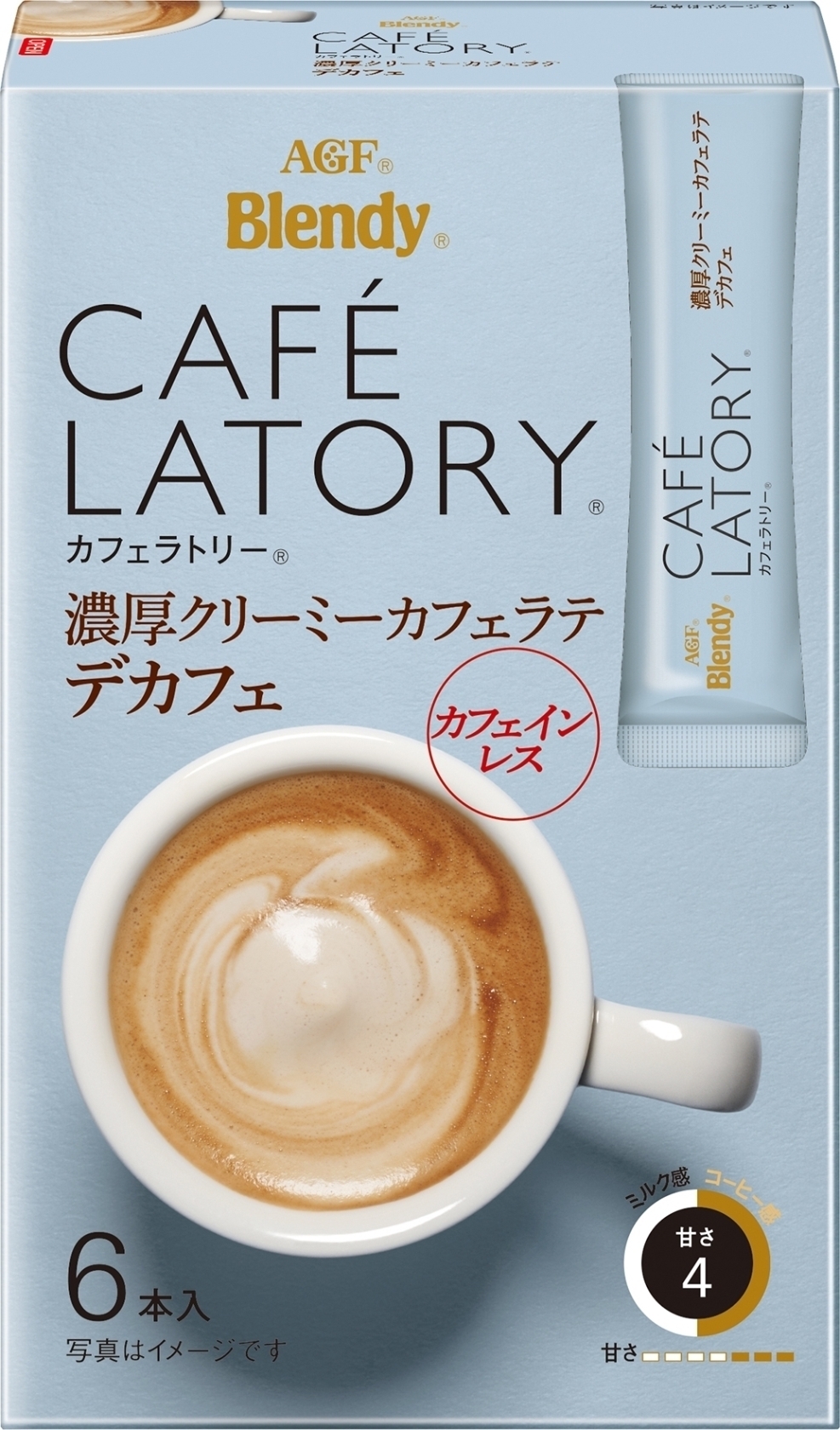 AGF ブレンディ カフェラトリースティック 濃厚クリーミーカフェラテデカフェ