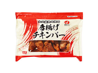 「鹿児島くみあいチキンフーズ 唐揚げチキンバー」の商品情報