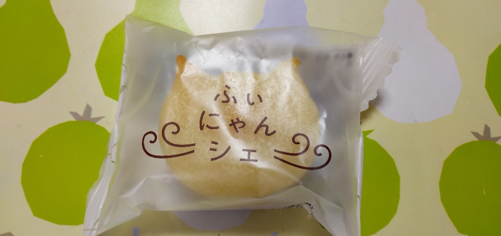 「オールハーツ・カンパニー ふぃにゃんシェ」の商品情報