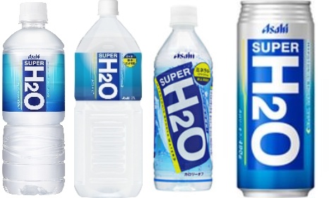 アサヒ スーパーh2o ペット500ml アサヒ飲料 製造終了 のクチコミ 評価 商品情報 もぐナビ アサヒ スーパーh2o ペット500ml アサヒ飲料 製造終了 のクチコミ 評価 商品情報 もぐナビ