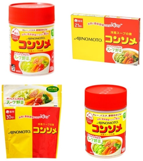「コンソメ 固形」の商品情報