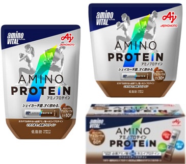 味の素 アミノバイタル アミノプロテイン チョコレート味のクチコミ一覧 もぐナビ