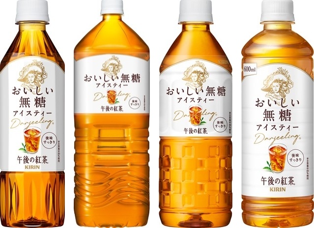 高評価 Kirin 午後の紅茶 おいしい無糖 ペット500ml キリンビバレッジ 発売日 16 2 16 製造終了 のクチコミ 評価 値段 価格情報 もぐナビ 高評価 Kirin 午後の紅茶 おいしい無糖 ペット500ml キリンビバレッジ 発売日 16 2 16 製造終了 のクチコミ 評価 値段 価格情報 もぐナビ