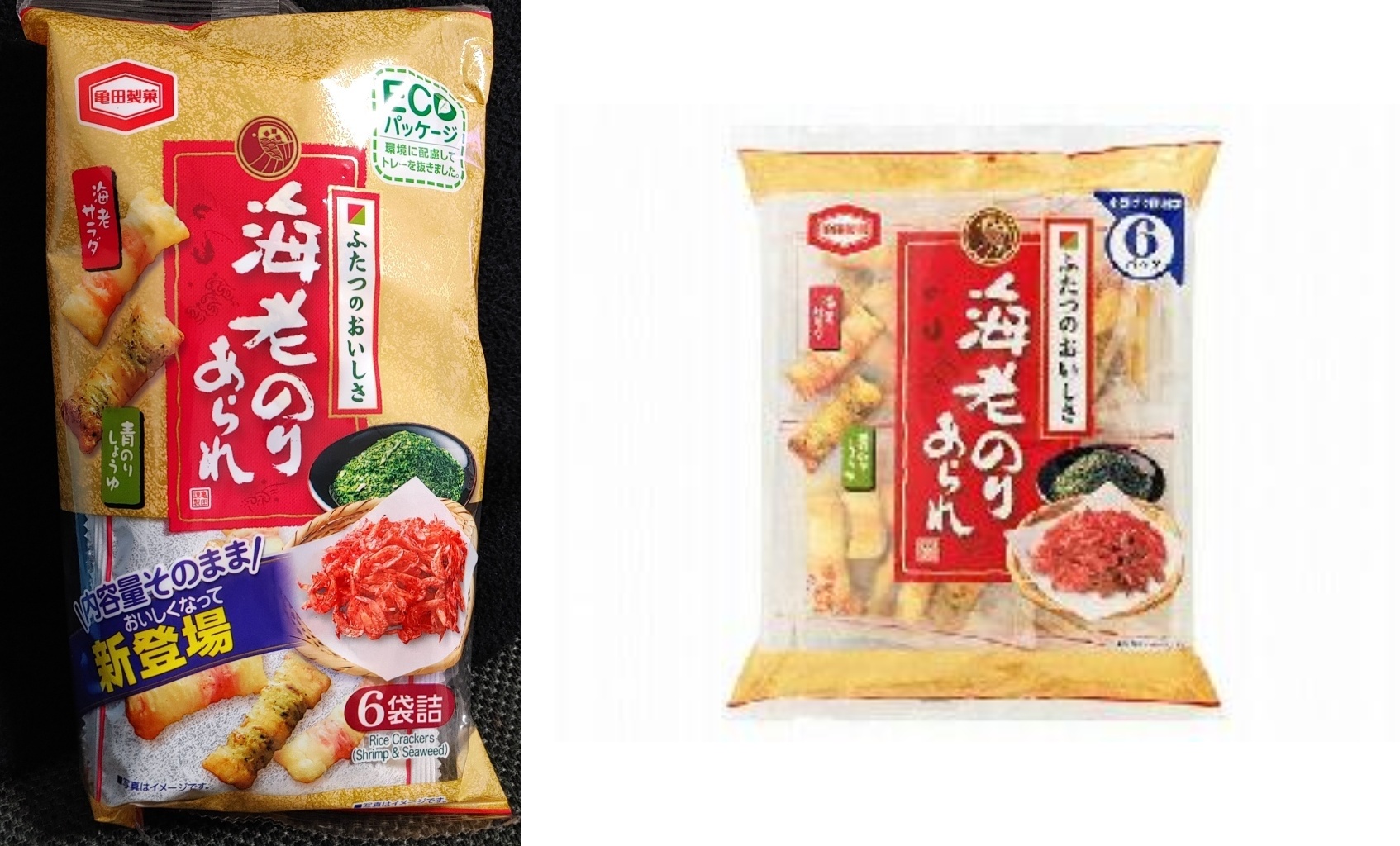 「海老のりあられ」の商品情報