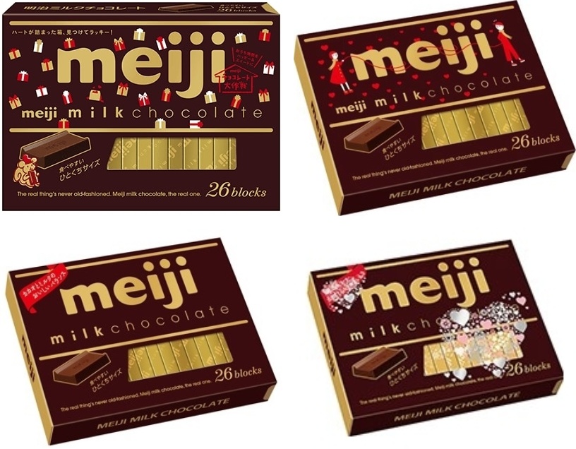 「ミルクチョコレートBOX」の商品情報