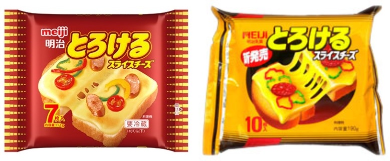 【高評価】明治 とろけるスライスチーズ 袋7枚のクチコミ・評価・カロリー情報【もぐナビ】