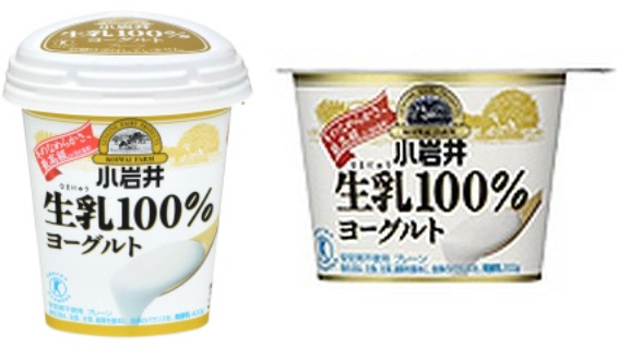 「生乳100％ヨーグルト」の商品情報