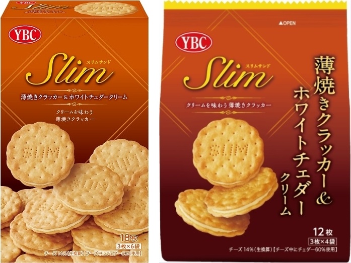 高評価 Ybc スリムサンド 薄焼きクラッカー ホワイトチェダークリーム 袋3枚 4のクチコミ 評価 カロリー 値段 価格情報 もぐナビ 高評価 Ybc スリムサンド 薄焼きクラッカー ホワイトチェダークリーム 袋3枚 4のクチコミ 評価 カロリー 値段 価格情報 もぐナビ