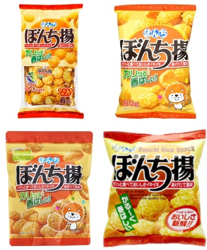 「ぼんち揚」の商品情報