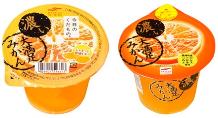 「濃い大満足みかん」の商品情報