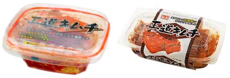 「王道キムチ」の商品情報