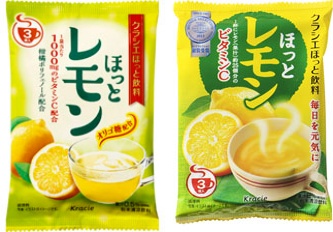 「ほっとレモン」の商品情報