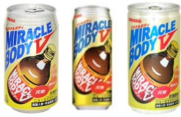 【中評価】サンガリア ミラクルボディVの感想・クチコミ・商品情報【もぐナビ】