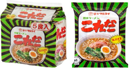 「即席ラーメン これだ」の商品情報
