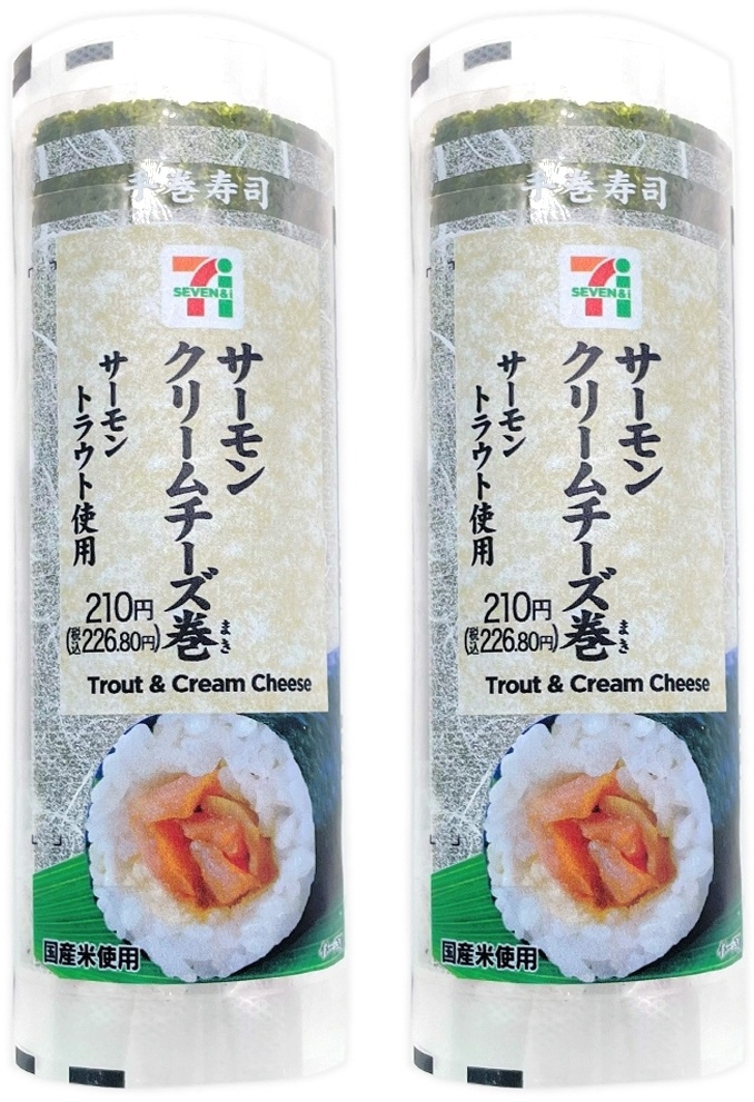 セブンイレブン 手巻寿司 サーモンクリームチーズ巻の感想・クチコミ・カロリー・値段・価格情報【もぐナビ】