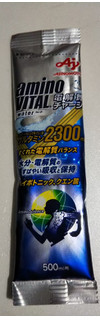 「味の素 アミノバイタル 電解質チャージ ウォーター500ml用 箱9g×10」のクチコミ画像 by レビュアーさん