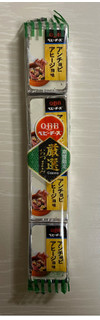 「Q・B・B 厳選おつまみベビーチーズ アンチョビアヒージョ味 袋54g」のクチコミ画像 by わらびーずさん