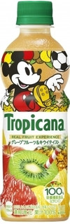 新発売のソフトドリンクまとめ：4月20日（金）